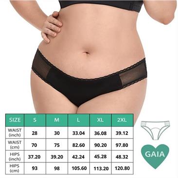 ADALET ECO PERIOD GAIA MENSTRUAL PANTY NORMAL